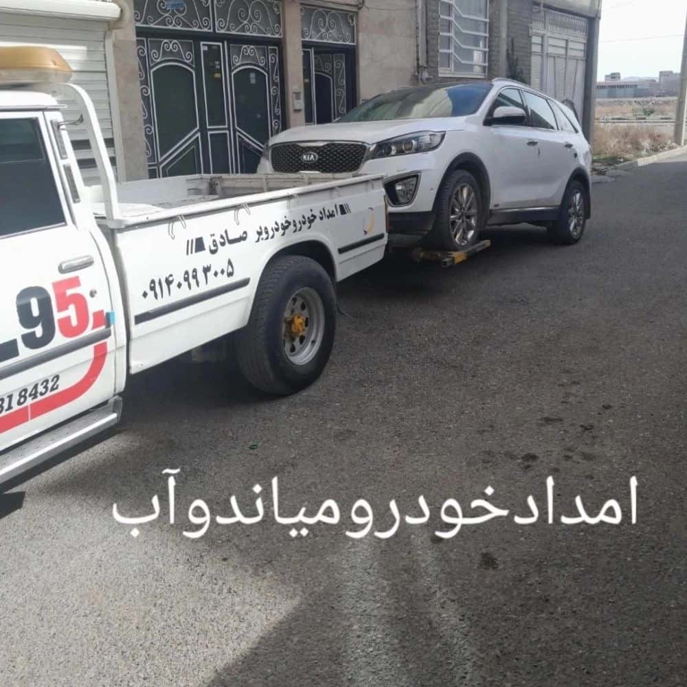 1788152523932.webp