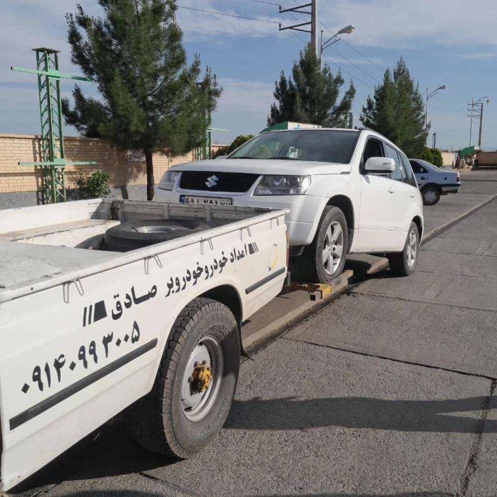 1755930150049.webp 1755930150049.webp