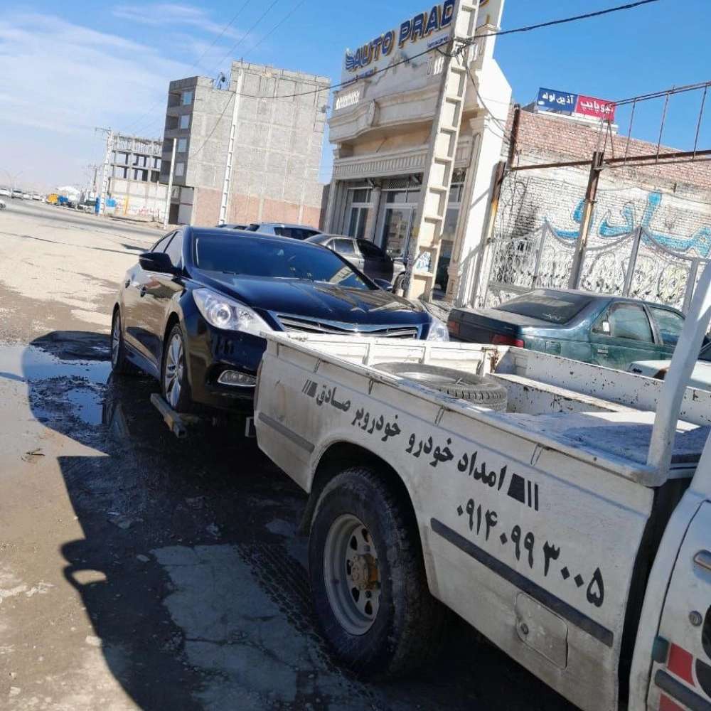 1755930265409.webp 1755930265409.webp